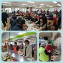 더불어락노인복지관 이미지