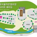 분지울작은캠핑장 이미지