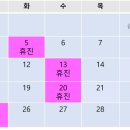바다여성산부인과의원 네이버블로그