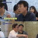 전라도음식 이미지