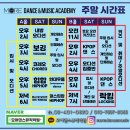 열린입시학원 이미지