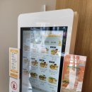 맘스터치 박달사거리점 이미지