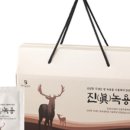 뷰트리 - 사상구 모라로192번길 9 | 뷰트리