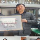 우보종돈 이미지