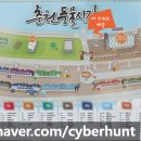 더스위트캐슬 이미지