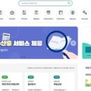 올바른i태권도 이미지