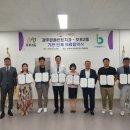 오포2동-5 이미지