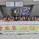 행복한새참 이미지