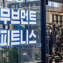 도안동로12번길 이미지