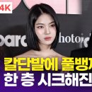 세은산업 이미지