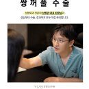 최신외과의원 이미지