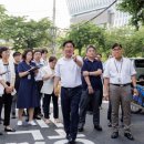 레드로드(어울마당로) 아시아경제