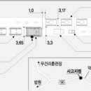 효촌2리 이미지
