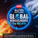 피닉스다트 이미지