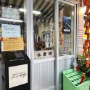 세븐일레븐부전점 이미지