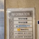 KT당구클럽 이미지