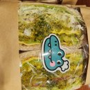 e고려힐링태권도 다이닝코드