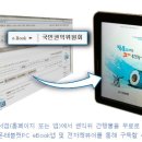 대교서점 이미지