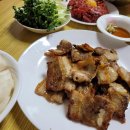 두근두근축산