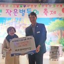 메르헨어린이집
