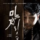 씨어터 쿰 이미지