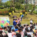 오산유치원 이미지