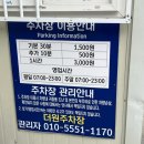 부전동고기집 부전소담한 제주대패삼겹 야무지게 뿌수고 온 후기