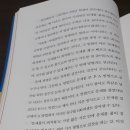몰입수학 - 수성구 교학로 13 | 몰입수학