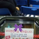 와우랩유치원 이미지