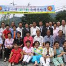 궁터마을 이미지