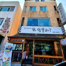 뭐입을래&비니커피 네이버블로그