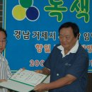 선봉치과의원 Daum카페