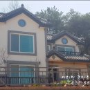 새터전공인중개사사무소 이미지