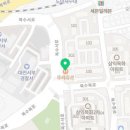 뚜레쥬르(대전복수목화점)