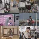 홈그라운드