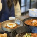 유창반점 - 중구 명륜로 20 | 유창반점