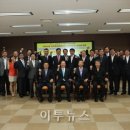 평화태양광발전소 이미지