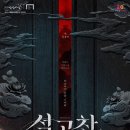 이비컴퍼니 - 용산구 효창원로15길 28-5 | 이비컴퍼니