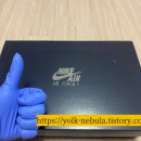 4167 | 나이키 에어 포스 1 로우 블랙티 앤 페트라 브라운 내돈내산 솔직 실물 리뷰 구매 후기 FZ4167-200