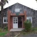 제주 대정여자고등학교 실습실(육군 98병원 병동) 이미지