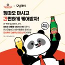 케이토탈케어