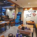 교동전선생천호역점 이미지