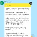 제이디투어 이미지