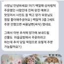 어린마음 | [공지] 마음공방 후기｜고객님들이 직접 남겨주신 진심 어린 후기 모음