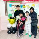 어린이집 아이든 이미지