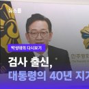 표떨어지는 소리 이미지