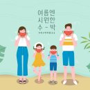 메디케어보청기 이미지