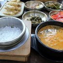 화랑유원지추어탕 | 찬 바람 불면 생각나는 따뜻함, 화랑유원지추어탕 방문 후기예요!
