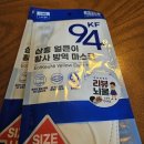 발 크면 얼굴도 큰가요? 이미지