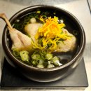 산낙지 삼계탕 이미지